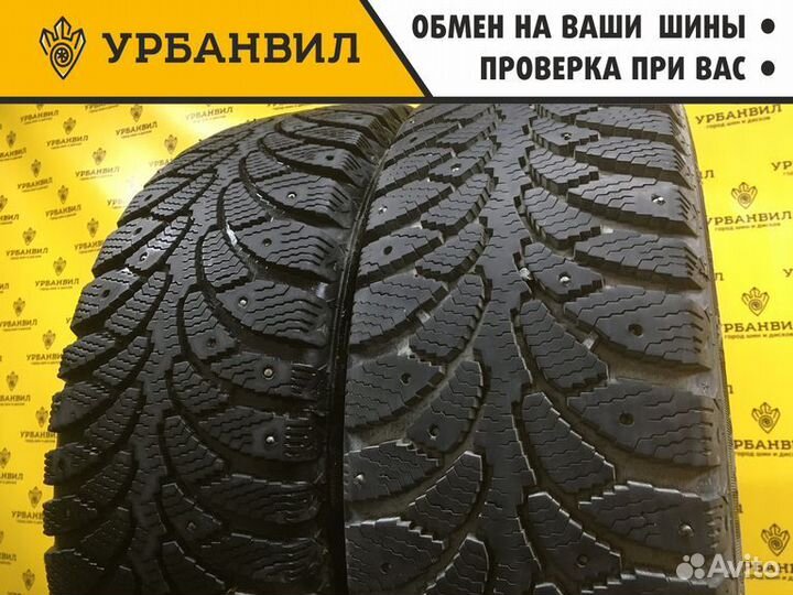 Cordiant Sno-Max 195/65 R15 91T