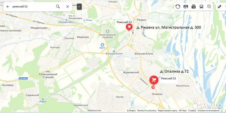 Топливные брикеты береза