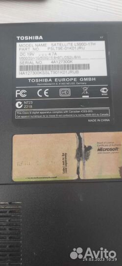 Toshiba satellite l500d