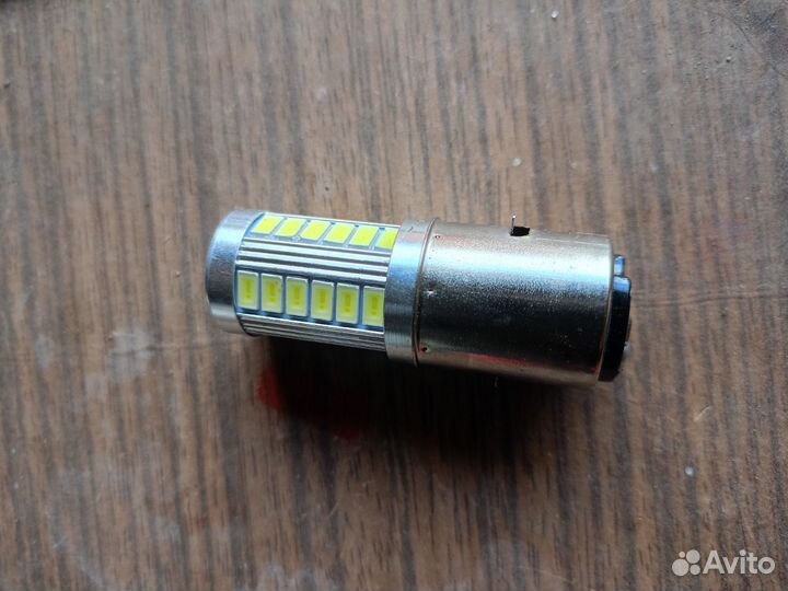 Светодиодная лампочка H6