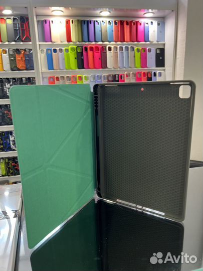 Чехол Logfer для iPad Air 1/2/pro 9.7