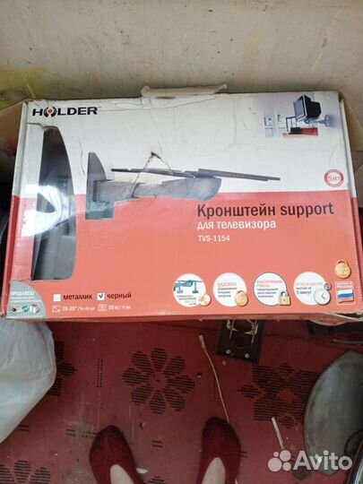 Кронштейн для телевизора на стену поворотный