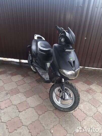 Скутар 150 кубов