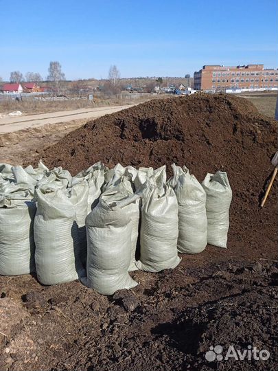 Навоз конский в мешках