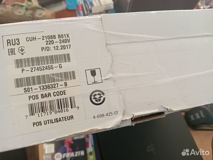 Sony PlayStation 4 Slim 500gb
