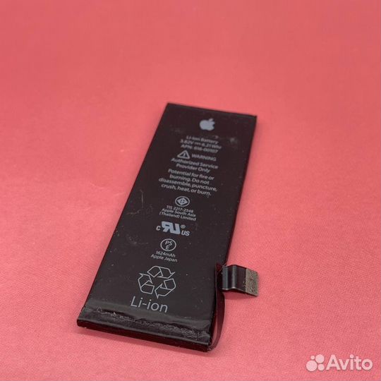 13350 Аккумулятор для iPhone