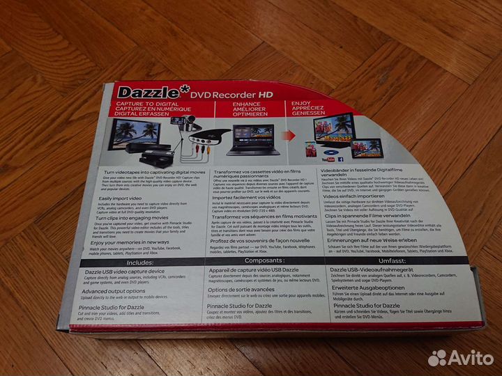 Устройство захвата и оцифровки аналогового видео