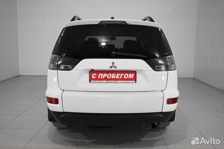 Mitsubishi Outlander 2.4 CVT, 2011, 270 953 км