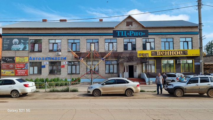 Свободного назначения, 961.3 м²