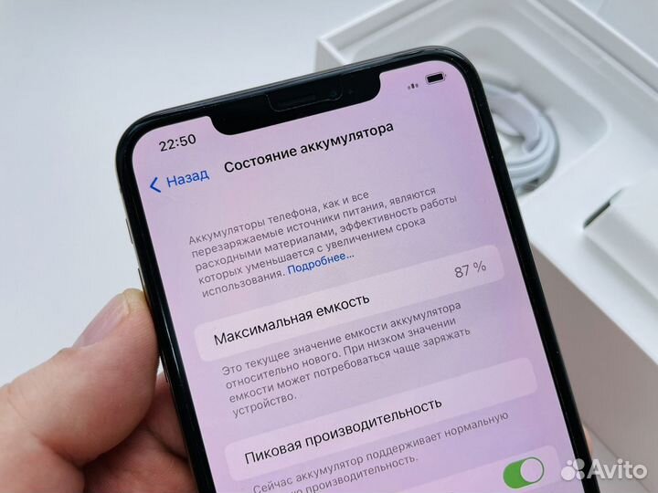iPhone Xs Max, 64 ГБ