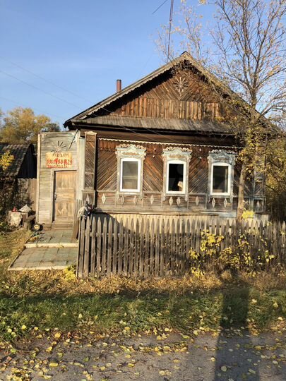 Дом 50 м² на участке 19 сот.