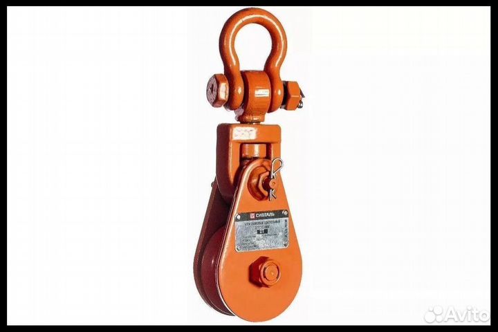 Блок шкивовый однорольный с проушиной, LS, 4T