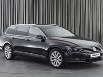 Volkswagen Passat 1.4 MT, 2017, 94 306 км, с пробегом, цена 1 849 000 руб.