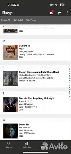 Виниловые пластинки одним лотом