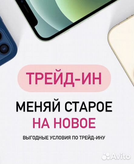 Apple AirPods Pro Magsafe оригинал