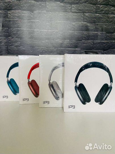 Беспроводные наушники