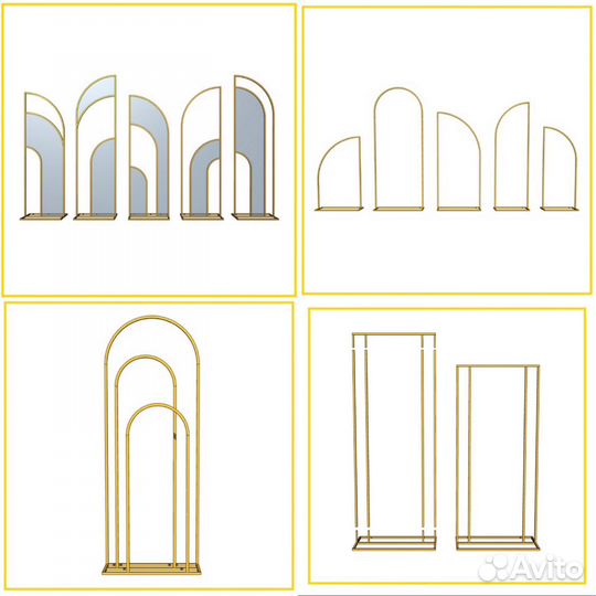 Аренда декора на свадьбу, аренда каркаса