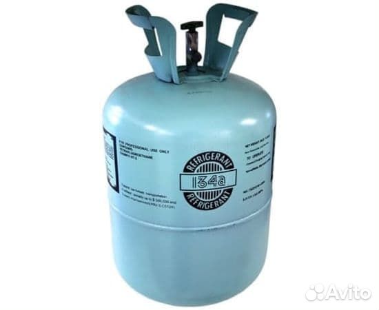 Фреон R134A