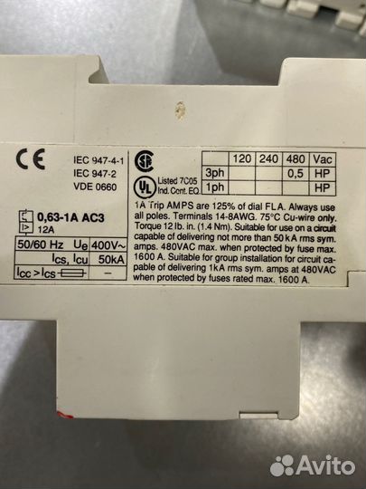 ABB автомат для защиты электродвигателя