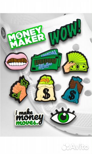 Джибитсы на Кроксы