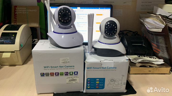 IP камера 2мп IPC-V380-Q5Y (100W/300W)