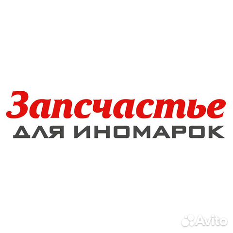 Термостат для а / м zaz-daewoo sens (02) 1.1 / 1.3
