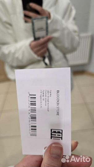 Куртка демисезонная женская экокожа р-р 50