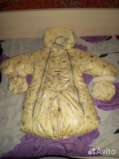 Комбинезон