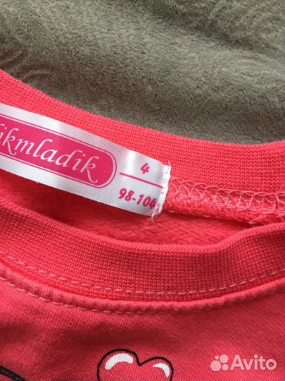 Костюм р-р 98-104