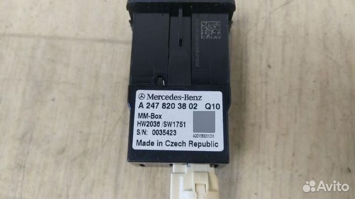 Блок управления USB Mercedes-Benz GLA247 / H247