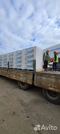 Пеноблок 600 200 300 остатки