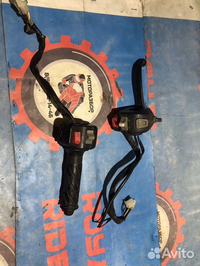 Пульты на скутер stels skif