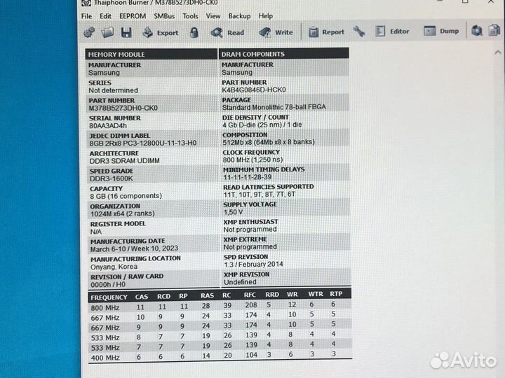 Ddr3 8GB 1600 Samsung оперативная память для пк