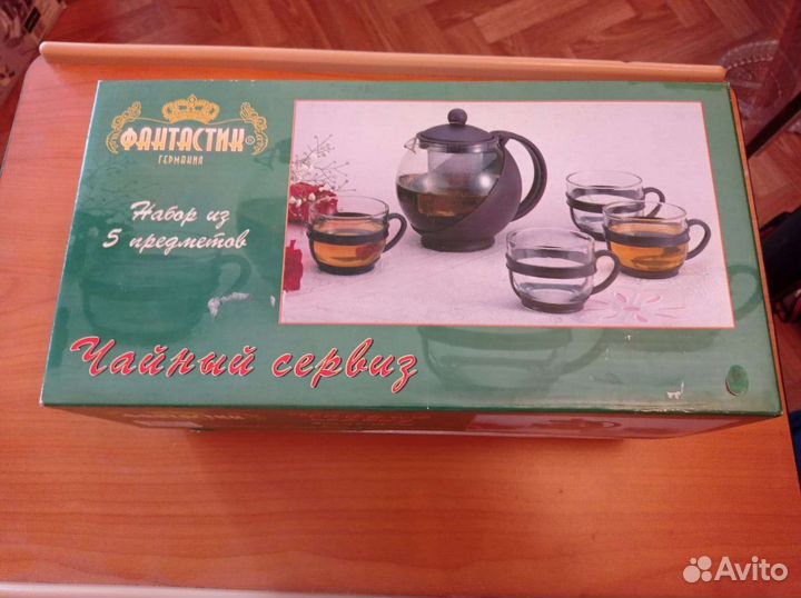 Чайный сервис германия