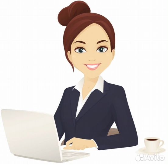 Секретарь офис-менеджер