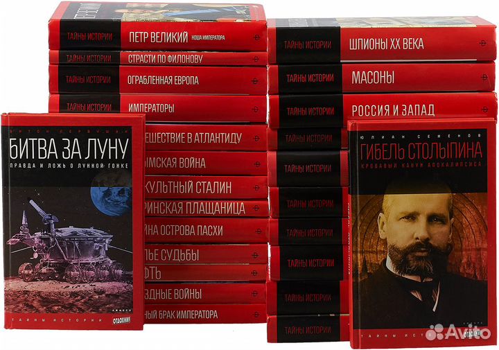 Книги издательства 