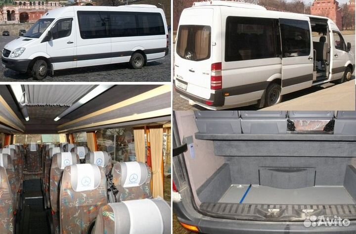 Аренда заказ прокат автобуса от 5 до 50 мест