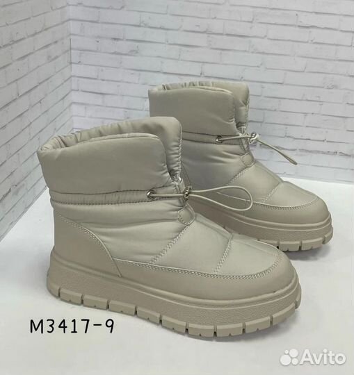 Дутики женские зимние Люкс. Размеры: 36-41