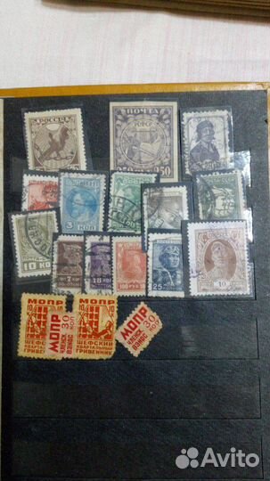 Коллекция марок российская империя СССР иностранны