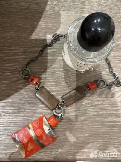 Бусы