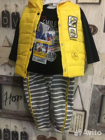 Костюмчик детский