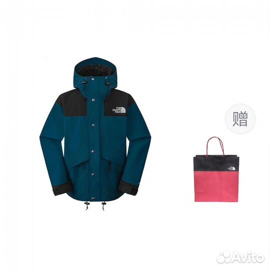 THE north face Windbreaker Jackets Unisex Green + Gift Bag (L)(66)