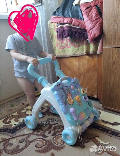 Ходунки каталка