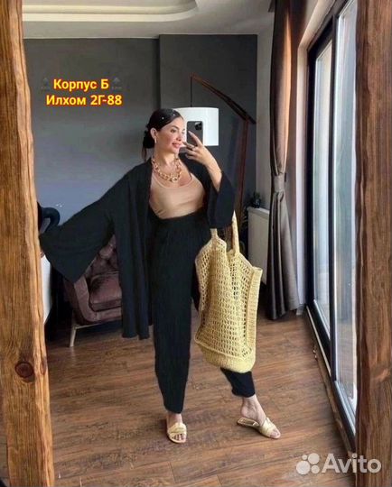 Костюм двойка женский размеры 42 по 48