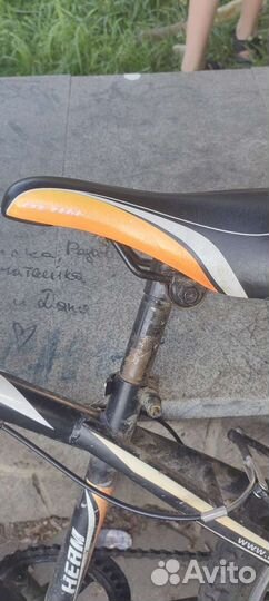 Велосипед бу