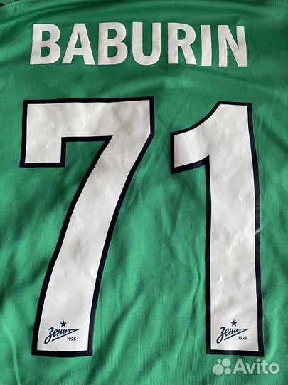 Игровая футболка/Бабурин/Зенит/Uefa/L/Nike/17