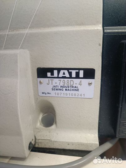 Оверлок промышленный Jati 798 D