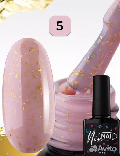 Набор гель-лаков с поталью