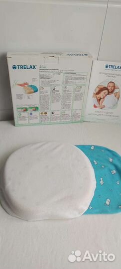 Ортопедическая подушка trelax mini