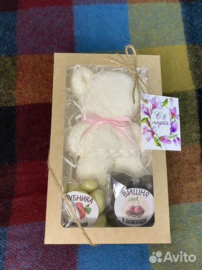 Подарок коллеге, подруге